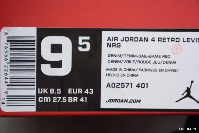 Kick Theory 4 Air Nike Denim Jordan Levi's x AO2571-401 0510